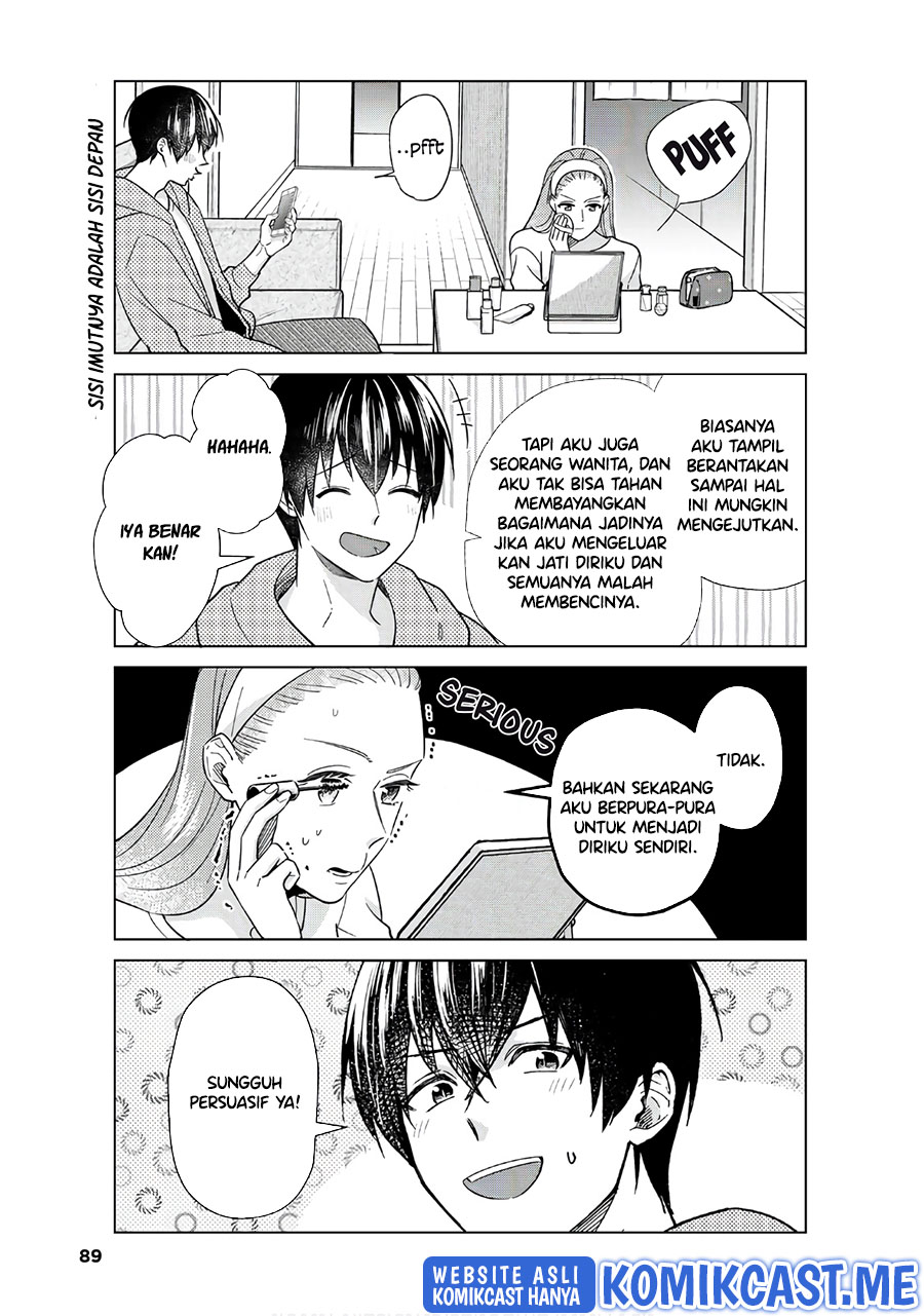 Boku no Kanojo wa Saikou desu! Chapter 47 END Gambar 6